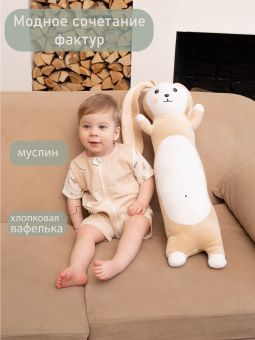 картинка песочник 933 (интерлок) коллекция эко от магазина детской одежды ООО “Трия ТМ”
