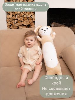 картинка песочник 933 (интерлок) коллекция эко от магазина детской одежды ООО “Трия ТМ”