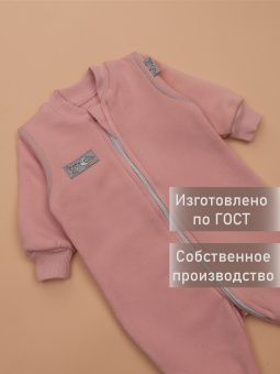 картинка комбинезон 1158 (футер 3-х нитка) коллекция смайлики от магазина детской одежды ООО “Трия ТМ”