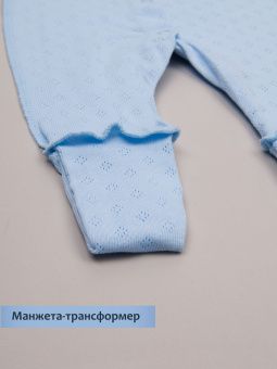 картинка комбинезон 1016 (ажурная рибана) коллекция нв от магазина детской одежды ООО “Трия ТМ”