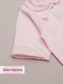 картинка комплект 1009, 09, 001 (интерлок) коллекция выписка от магазина детской одежды ООО “Трия ТМ”