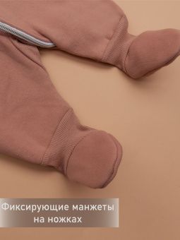 картинка комбинезон 1158 (футер 3-х нитка) коллекция смайлики от магазина детской одежды ООО “Трия ТМ”