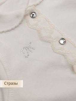 картинка комплект 1009, 09, 001 (интерлок) коллекция выписка от магазина детской одежды ООО “Трия ТМ”