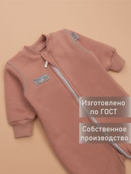 картинка комбинезон 1158 (футер 3-х нитка) коллекция смайлики от магазина детской одежды ООО “Трия ТМ”