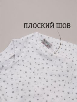 картинка комплект 161 - 2 шт, 043 (ажурная рибана) коллекция soft от магазина детской одежды ООО “Трия ТМ”