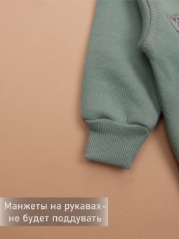 картинка комбинезон 1158 (футер 3-х нитка) коллекция смайлики от магазина детской одежды ООО “Трия ТМ”