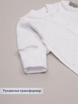 картинка комбинезон 1016 (ажурная рибана) коллекция нв от магазина детской одежды ООО “Трия ТМ”