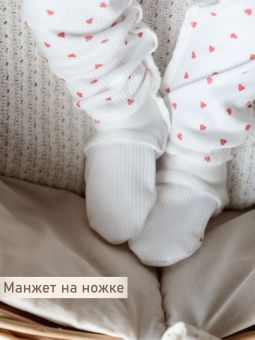 картинка комплект 3005, 204, 052 (интерлок) коллекция нв от магазина детской одежды ООО “Трия ТМ”