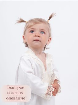 картинка комплект 364, 088 (интерлок) коллекция крещение от магазина детской одежды ООО “Трия ТМ”