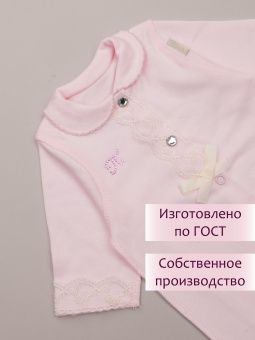 картинка комплект 1009, 09, 001 (интерлок) коллекция выписка от магазина детской одежды ООО “Трия ТМ”