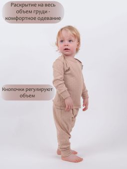 картинка комплект 3007, 25 (ажурная рибана) коллекция soft от магазина детской одежды ООО “Трия ТМ”
