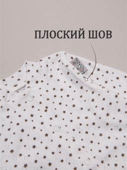 картинка комплект 161 - 2 шт, 043 (ажурная рибана) коллекция soft от магазина детской одежды ООО “Трия ТМ”