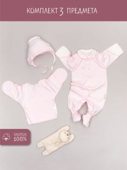 картинка комплект 1002, 310, 03 (интерлок) коллекция выписка от магазина детской одежды ООО “Трия ТМ”