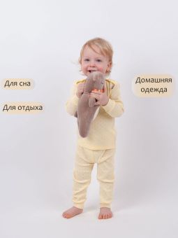 картинка комплект 3007, 25 (ажурная рибана) коллекция soft от магазина детской одежды ООО “Трия ТМ”