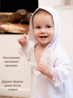 картинка комплект 364, 088 (интерлок) коллекция крещение от магазина детской одежды ООО “Трия ТМ”