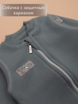 картинка комбинезон 1158 (футер 3-х нитка) коллекция смайлики от магазина детской одежды ООО “Трия ТМ”