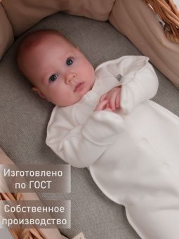 картинка комбинезон 1131 (футер 3-х нитка) коллекция нв от магазина детской одежды ООО “Трия ТМ”