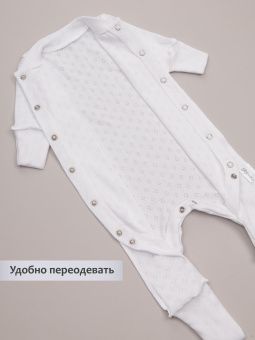 картинка комбинезон 1016 (ажурная рибана) коллекция нв от магазина детской одежды ООО “Трия ТМ”