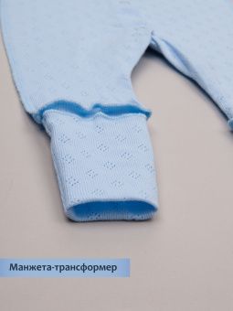 картинка комбинезон 1016 (ажурная рибана) коллекция нв от магазина детской одежды ООО “Трия ТМ”