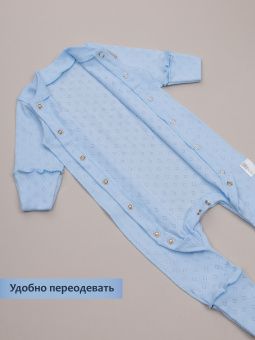 картинка комбинезон 1016 (ажурная рибана) коллекция нв от магазина детской одежды ООО “Трия ТМ”