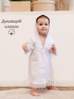 картинка комплект 364, 088 (интерлок) коллекция крещение от магазина детской одежды ООО “Трия ТМ”