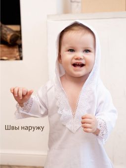 картинка комплект 364, 088 (интерлок) коллекция крещение от магазина детской одежды ООО “Трия ТМ”